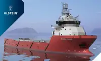 பிளாட்ஃபார்ம் சப்ளை வெசல் (PSV) விற்பனைக்கு