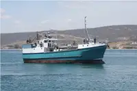 Purse seiner விற்பனைக்கு
