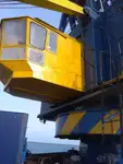 டிரெட்ஜர் விற்பனைக்கு