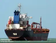 Oil/Chemical tanker விற்பனைக்கு