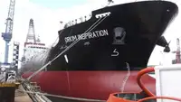 Oil/Chemical tanker விற்பனைக்கு