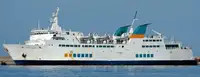 Ro-Ro ship விற்பனைக்கு