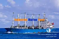 குளிர்சாதனக் கப்பல் விற்பனைக்கு