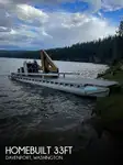 பarge விற்பனைக்கு