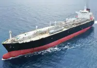 எல்என்ஜி கொண்டு செல்லும் கப்பல் விற்பனைக்கு