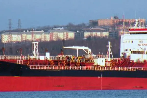 Oil/Chemical tanker for sale