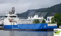 விநியோக கப்பல் விற்பனைக்கு