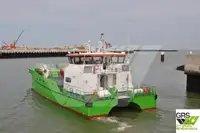 காற்றாலை சேவை கப்பல் விற்பனைக்கு