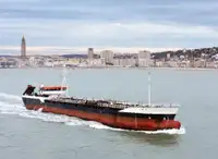 Oil/Chemical tanker விற்பனைக்கு