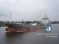 எண்ணெய் / இரசாயன டேங்கர் விற்பனைக்கு