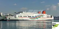 Ro-Ro ship விற்பனைக்கு