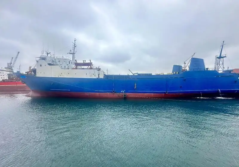 ப bulk கேரியர் விற்பனைக்கு
