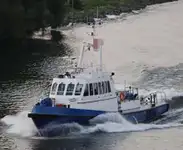 காவல் படகு விற்பனைக்கு
