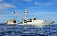 Purse seiner விற்பனைக்கு