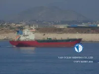 எண்ணெய் / இரசாயன டேங்கர் விற்பனைக்கு
