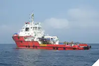 பிளாட்ஃபார்ம் சப்ளை வெசல் (PSV) விற்பனைக்கு