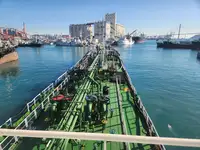 Oil/Chemical tanker விற்பனைக்கு