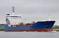 Oil/Chemical tanker விற்பனைக்கு