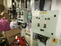 இழுக்கும் படகு விற்பனைக்கு