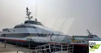 குரூஸ் கப்பல் விற்பனைக்கு
