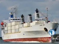 குளிர்சாதனக் கப்பல் விற்பனைக்கு