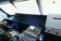 கேட்டமரன் விற்பனைக்கு