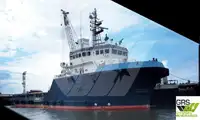 விநியோக கப்பல் விற்பனைக்கு