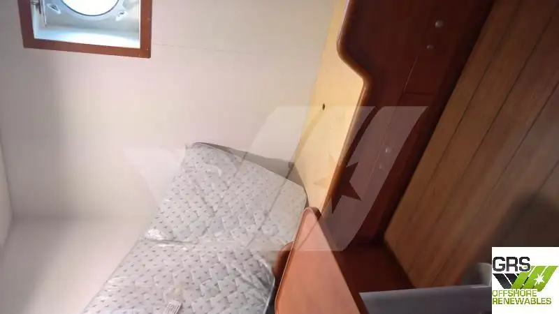 ஆய்வு கப்பல் விற்பனைக்கு