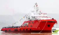 விரைவான விநியோக கப்பல் (FSV) விற்பனைக்கு