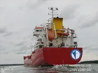 எண்ணெய் / இரசாயன டேங்கர் விற்பனைக்கு