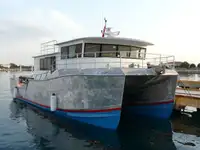 ஆய்வுக் கப்பல் விற்பனைக்கு