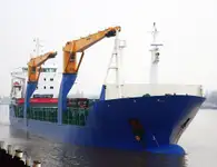 மொத்த கேரியர் விற்பனைக்கு
