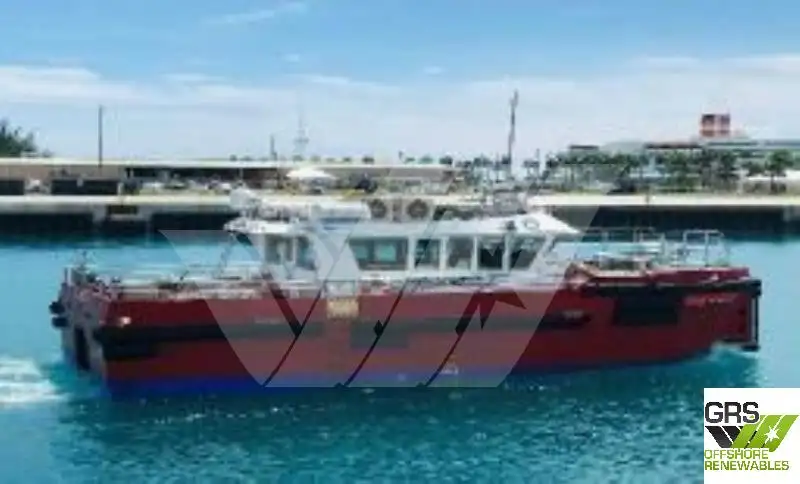 காற்றாலை சேவை கப்பல் விற்பனைக்கு