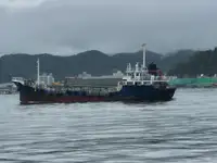 Oil/Chemical tanker விற்பனைக்கு