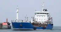 Oil/Chemical tanker விற்பனைக்கு