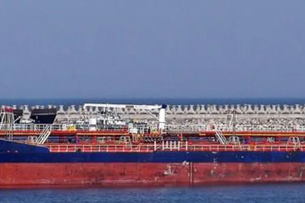 Oil/Chemical tanker for sale