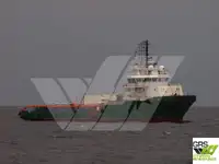 விநியோகக் கப்பல் விற்பனைக்கு