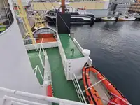 ரோ-ரோ கப்பல் விற்பனைக்கு