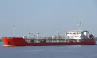 Oil/Chemical tanker விற்பனைக்கு