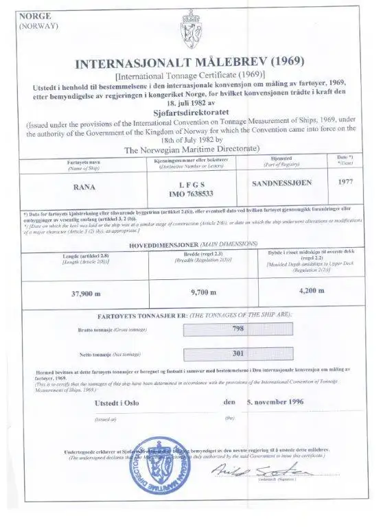ரோ-ரோ கப்பல் விற்பனைக்கு