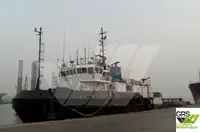 ஆய்வு கப்பல் விற்பனைக்கு