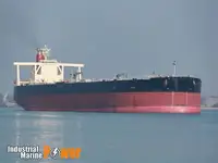 Oil/Chemical tanker விற்பனைக்கு