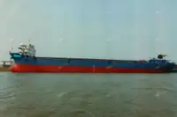 சரக்கு கப்பல் விற்பனைக்கு
