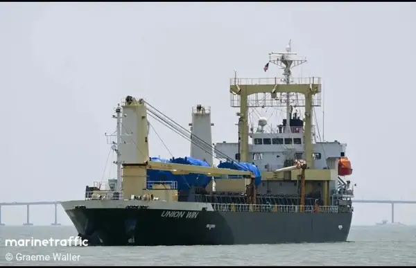 Dry cargo ship for sale