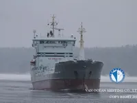 எண்ணெய் / இரசாயன டேங்கர் விற்பனைக்கு