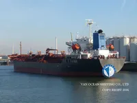 எண்ணெய் / இரசாயன டேங்கர் விற்பனைக்கு