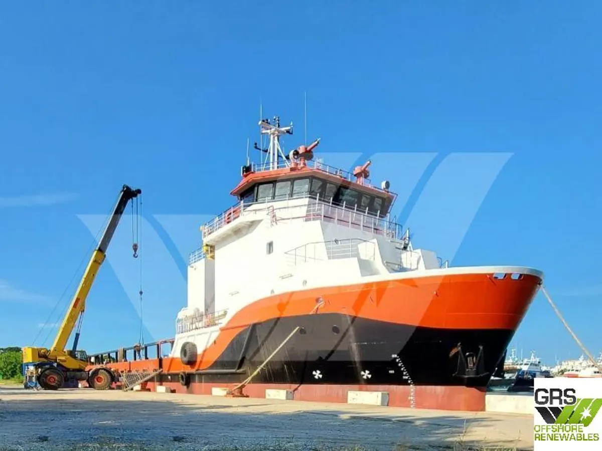 விநியோகக் கப்பல் விற்பனைக்கு