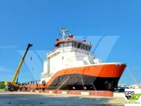 விநியோகக் கப்பல் விற்பனைக்கு