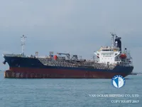 எண்ணெய் / இரசாயன டேங்கர் விற்பனைக்கு