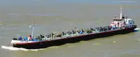 Oil/Chemical tanker விற்பனைக்கு